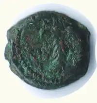 Obverse image