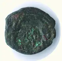 Reverse image