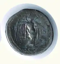 Reverse image