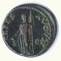 Reverse image