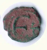 Reverse image
