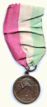 img-0