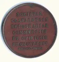 Reverse image