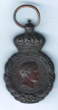 Obverse image
