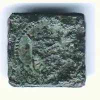 Reverse image