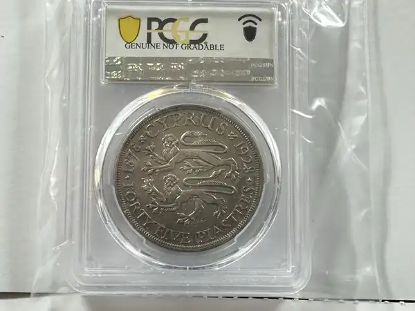 Obverse image