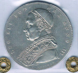 reverse: ROMA - Leone XII (1823-1829) - Scudo 1825 A. III