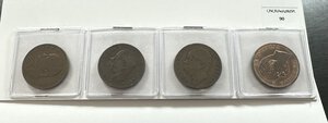 obverse: UMBERTO I - 10 Centesimi 4 monete