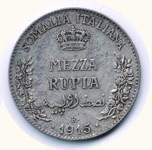 reverse: VITTORIO EMANUELE III - Somalia italiana - Mezza Rupia 1915