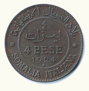 reverse: VITTORIO EMANUELE III - Somalia italiana - 4 Bese 1924 - Pagani 978.