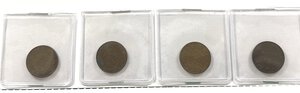 obverse: VITTORIO EMANUELE III - Somalia italiana - Besa - 4 monete
