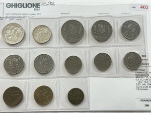 obverse: VITTORIO EMANUELE III - Occupazione Albania - 13 monete