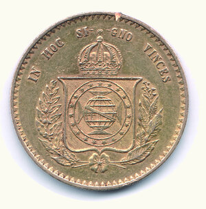 reverse: BRASILE - Pietro II - 4000 Reis 1851 I tipo - Piccola saggiatura al R/.
