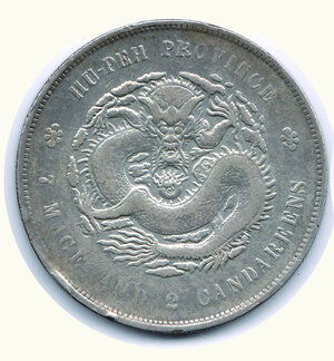 obverse: CINA - Hu Peh - Dollar (1896)