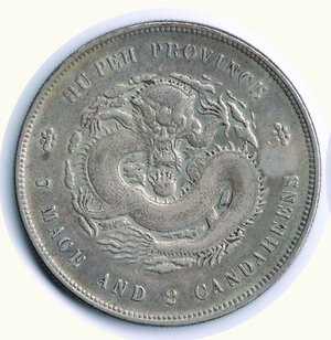 obverse: CINA - Hupeh - Dollar 1896