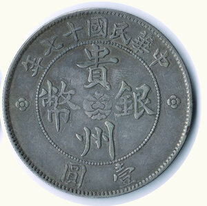 reverse: CINA - Kweichow - Repubblica - Dollar