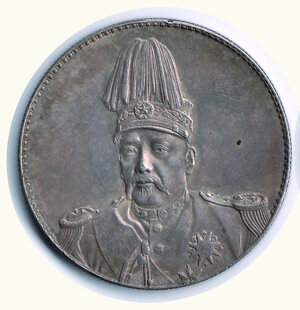 obverse: CINA - Repubblica - Yuan Shih Kai - Dollar 1914