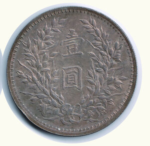 reverse: CINA - Repubblica - Yuan Shih Kai - Dollar 1919