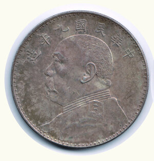 obverse: CINA - Repubblica - Yuan Shih Kai - Dollar 1919