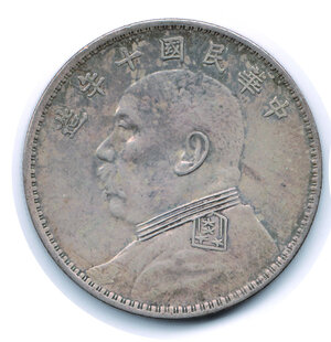 obverse: CINA - Repubblica - Yuan Shih Kai - Dollar 1919