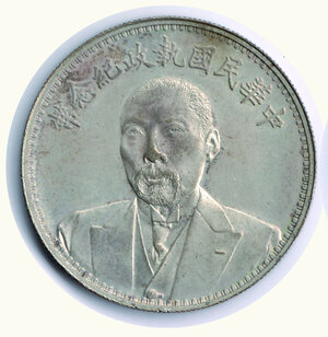 obverse: CINA - Presidente Tuan Chi-Jui - Dollar (1924) - Riconio