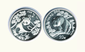 obverse: CINA - 10 Yuan 1992 e 1997