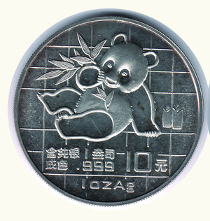 obverse: CINA Repubblica - 10 Yuan 1989 