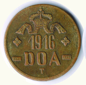 obverse: EST AFRICA IMPERIALE TEDESCO - 20 Heller 1916T - K.M. 15a, B/B.