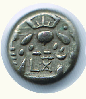 obverse: GIAPPONE Era Ansei (1854-1860) - Mameita Gin