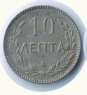 obverse: GRECIA - Creta 10 Lepta 1900 A