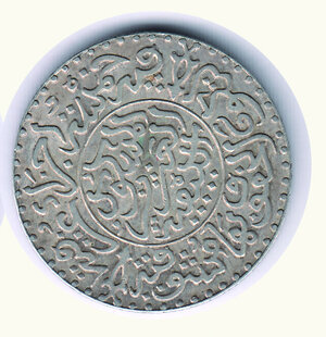 reverse: MAROCCO - ¼ Rial (2 ½ Dirhams) 1321 - K.M. Y 20.1.