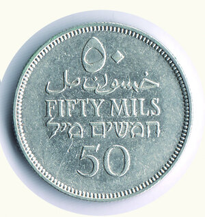 reverse: PALESTINA protettorato Inglese - 50 Mils 1939