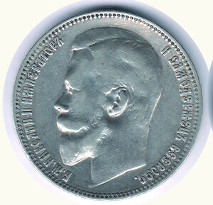 obverse: RUSSIA - Nicola II - Rublo