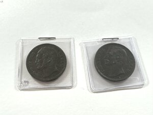 obverse: SARAWAK - James & Charles BROOKE - Rajah, 1 Cent 1863 e 1890 - K.M. 3,6.