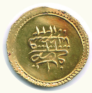 obverse: TURCHIA - Mustafa IV (1807-1808) - Altin 1807