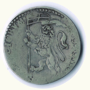 reverse: BOLOGNA - Pio V (1566-1572) - Bianco - MIR 1105/1.