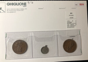 obverse: Lotto di 3 medaglie: 2 francesci in Ae ed una mignon di Vitt. Emanuele II