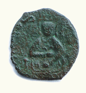 obverse: MESSINA - Ruggero II (1105-1154) - Follaro;