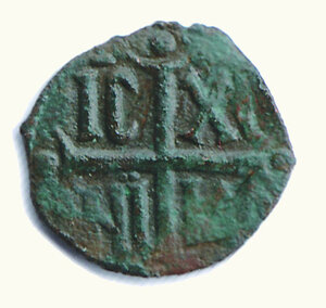 reverse: MESSINA - Ruggero II (1105-1154) - Follaro;