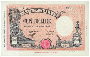 obverse: ITALIA - Regno - 100 Lire giallo - N. 14 - Decr 07/12/1942.