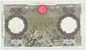 obverse: LUOGOTENENZA - Banca d’Italia - ‘Roma guerriera’ - Decr. 23/08/1943.