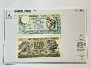 obverse: REPUBBLICA ITALIANA - 500 Lire - 2 biglietti