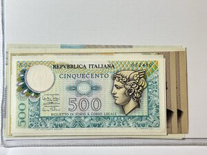 obverse: REPUBBLICA ITALIANA Lotto di 15 biglietti di valore da 500 a 10.000 lire