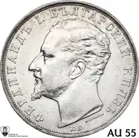 Obverse image