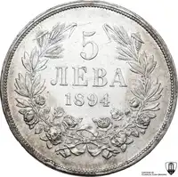 Reverse image