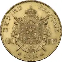 Reverse image
