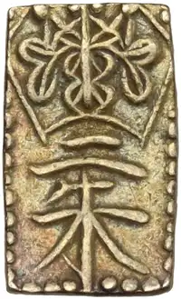 Reverse image