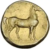 lot 284
