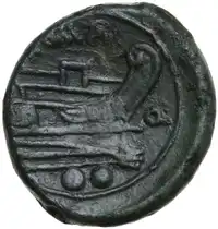 Reverse image
