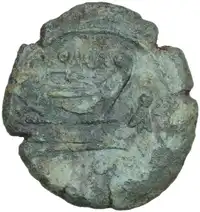 Reverse image